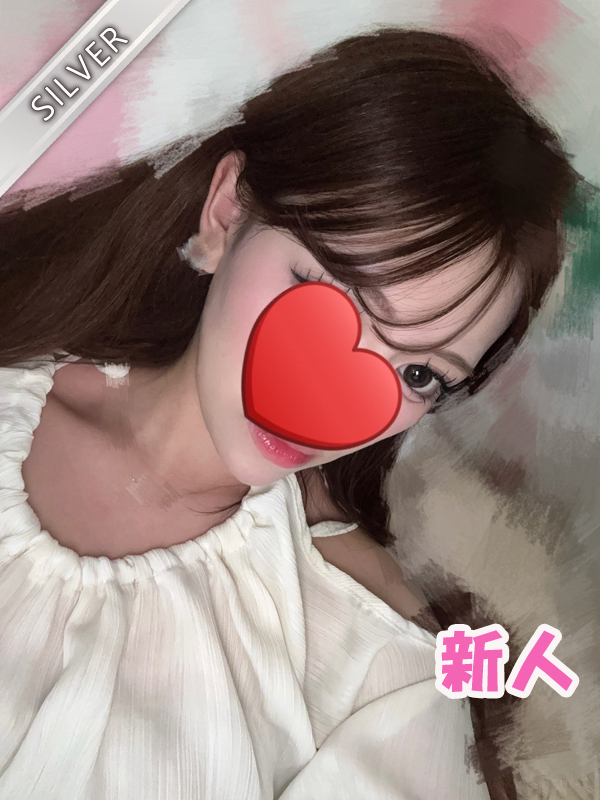 あいら(SILVER) 