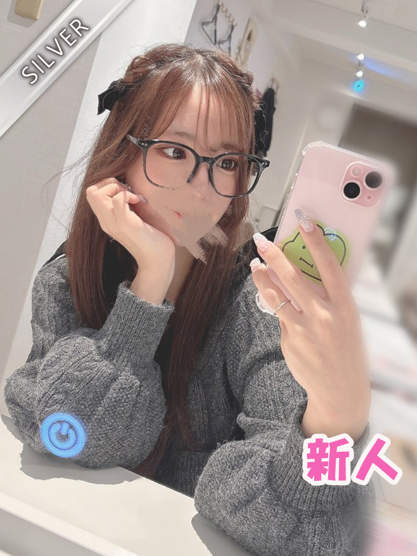 おりひめ(SILVER) 