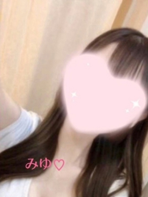 ゆいみゆダブルセラピ