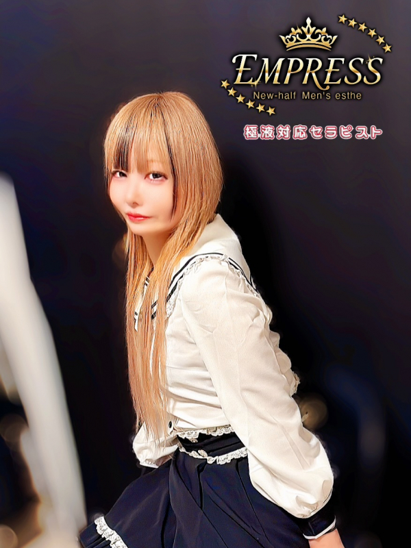 MOA（もあてゃ）