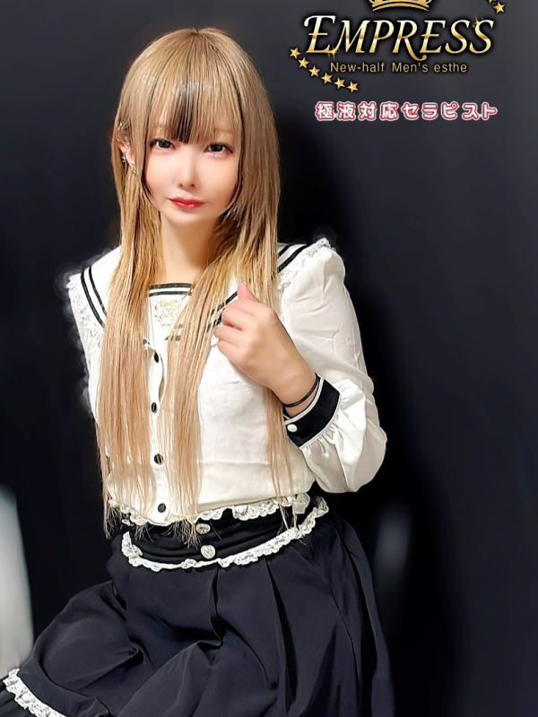 MOA（もあてゃ）