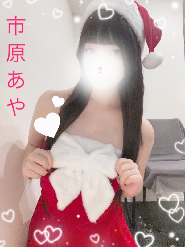 💕12/20(土)本日の出勤セラピスト＆割引情報💕