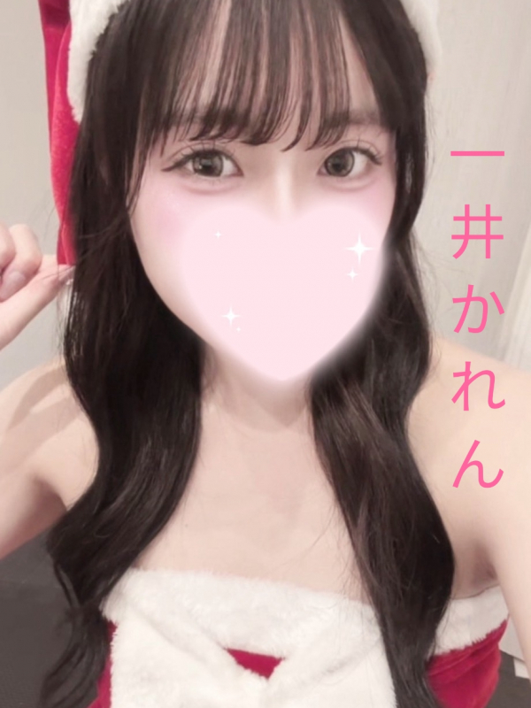 💕12/22(月)本日の出勤セラピスト＆割引情報💕