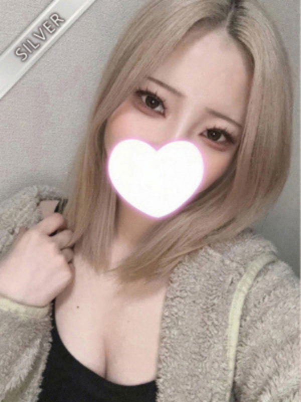 りお(SILVER)