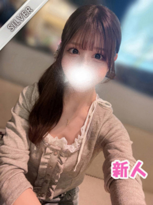 りえ(SILVER)