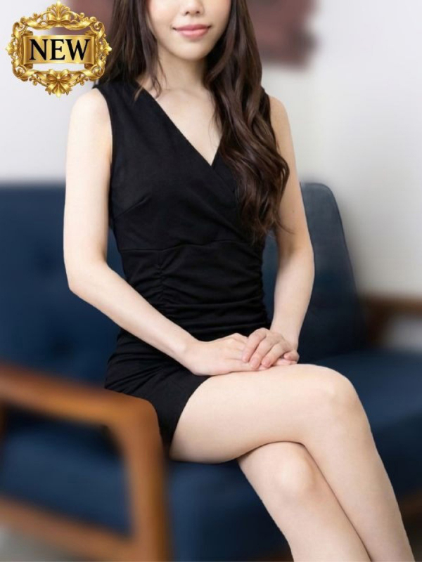 白石(しらいし)