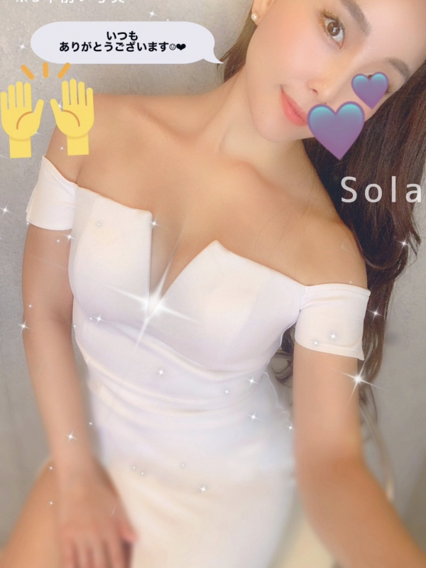 ☀️そらさん☀️