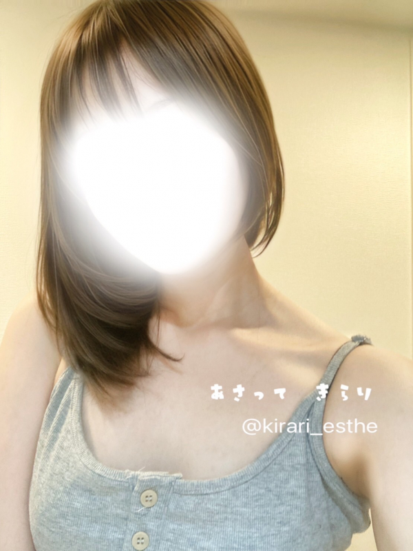 明後日　きらり