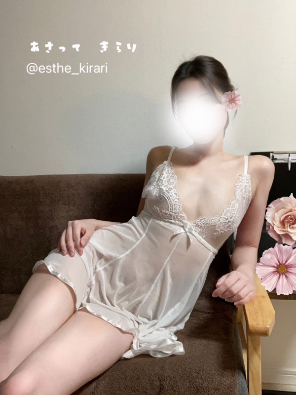 明後日　きらり