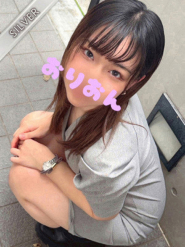 おりおん(SILVER)
