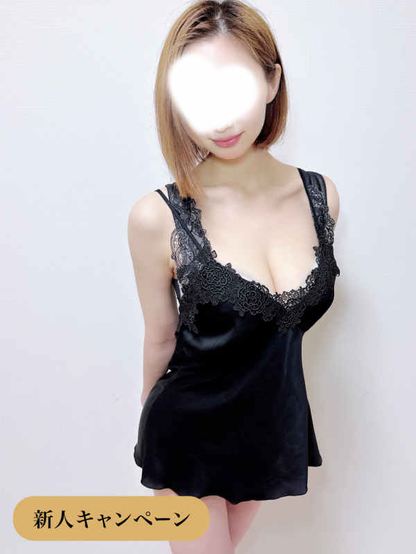 今井あや　4/9(木)まで新人割¥4,000オフ