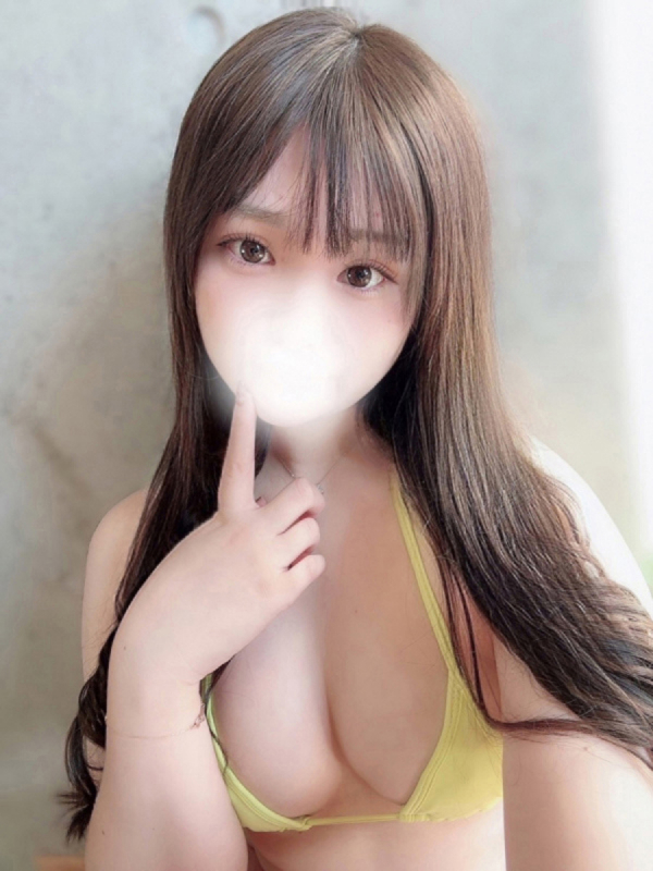 花園　いぶ