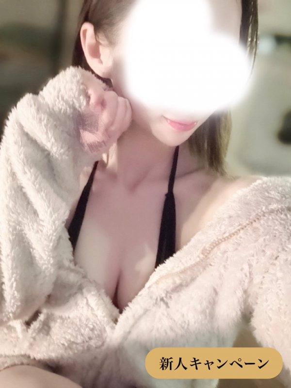 今井あや　4/9(木)まで新人割¥4,000オフ