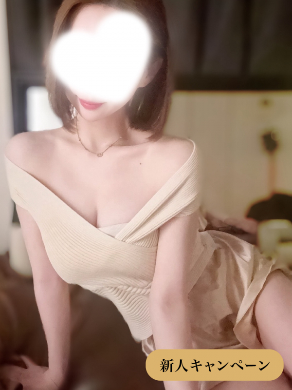 今井あや　4/9(木)まで新人割¥4,000オフ
