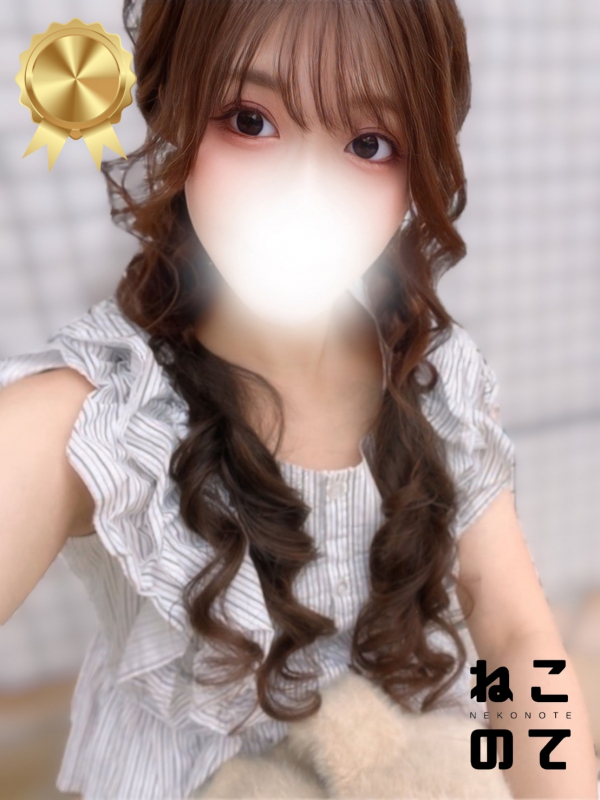 みゆう