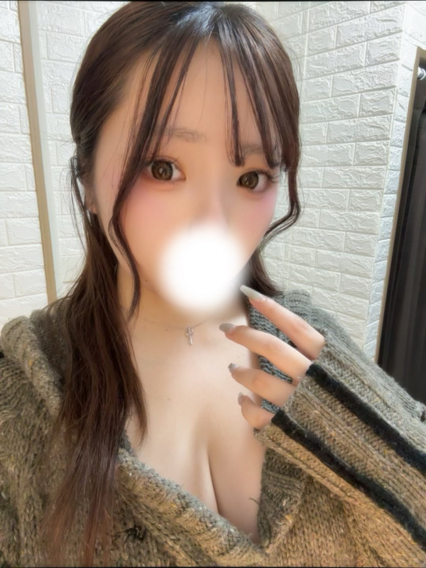 まな