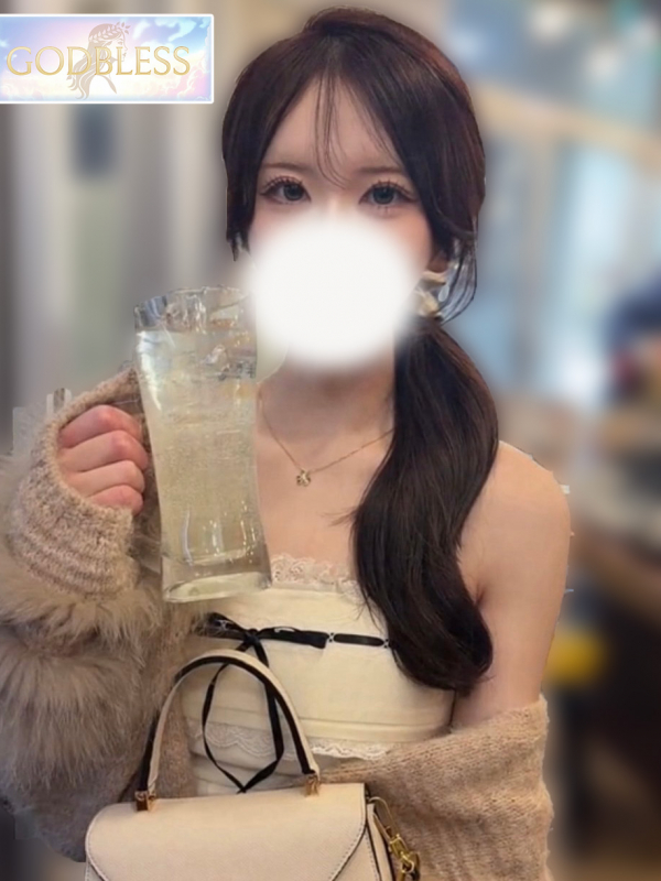 レイ