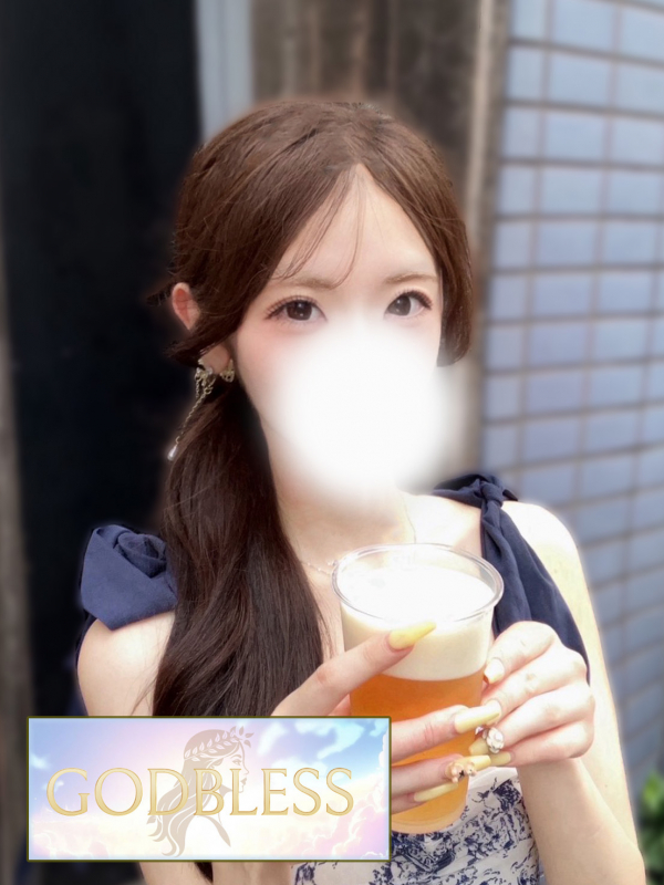 レイ