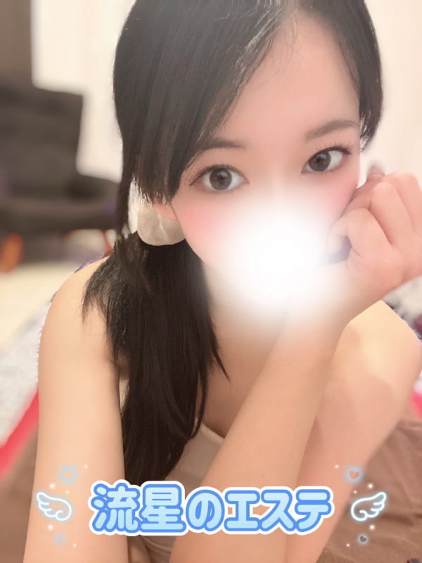 愛咲 りあ