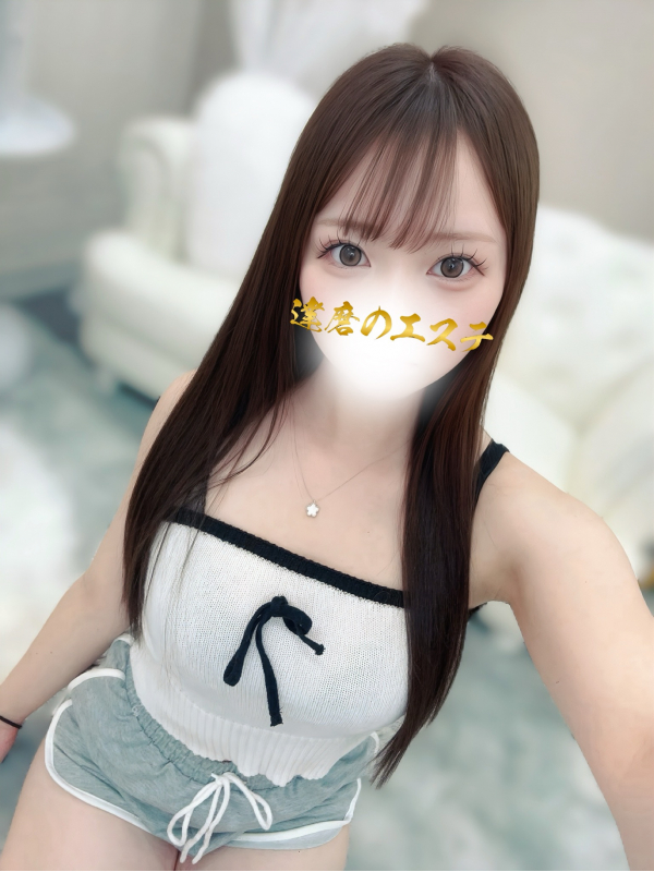 ゆうは