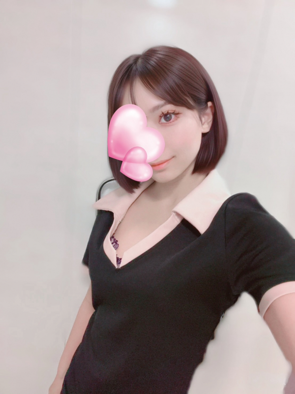 かりん