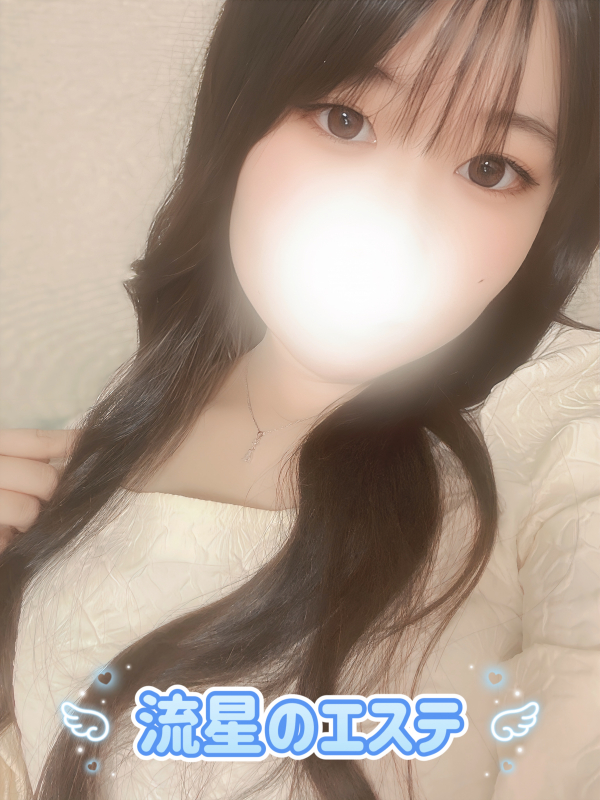 横田 めば