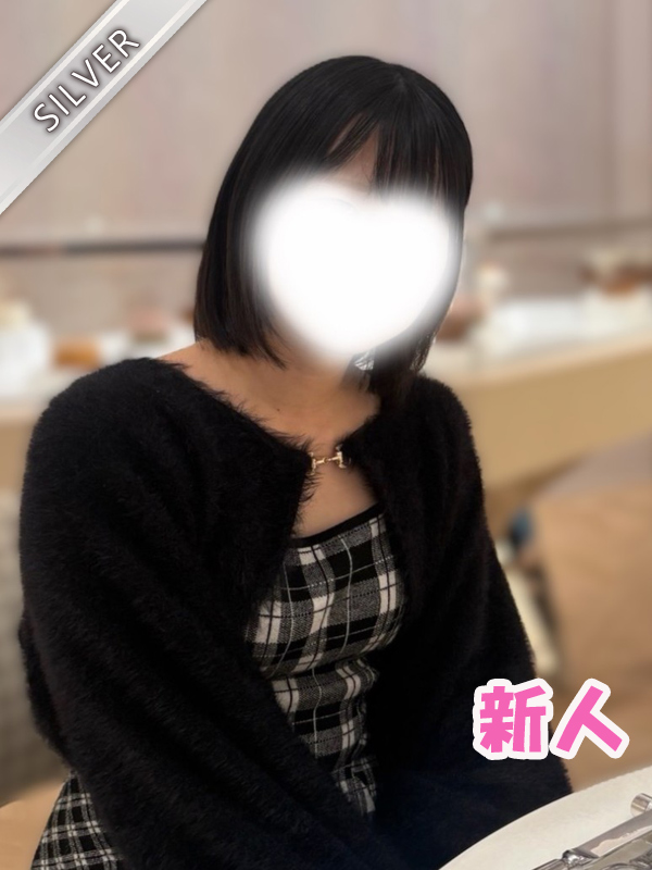 あやね(SILVER)