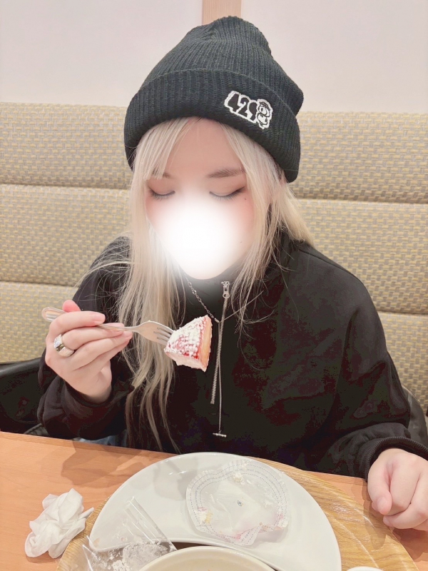 ねむ