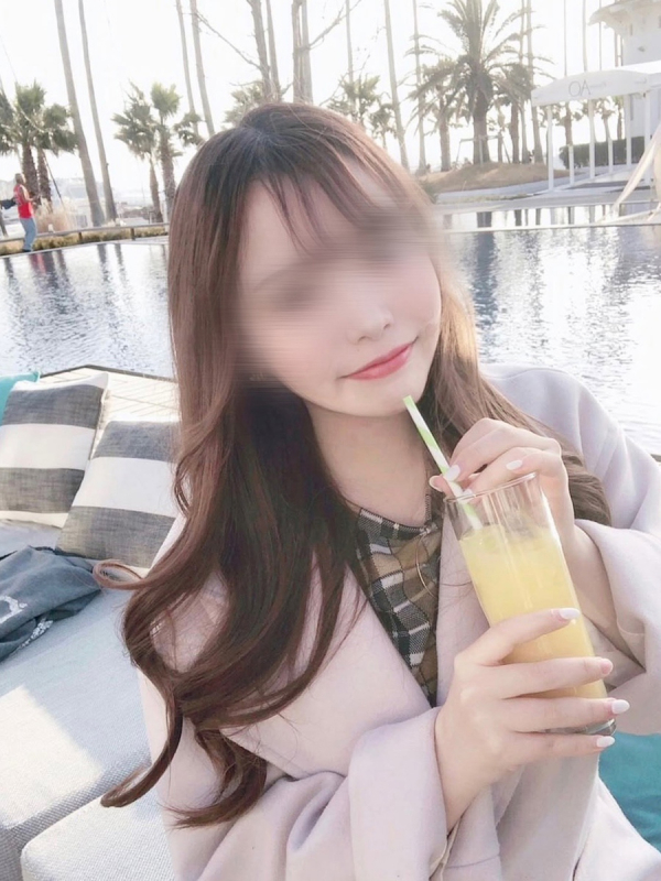 まな