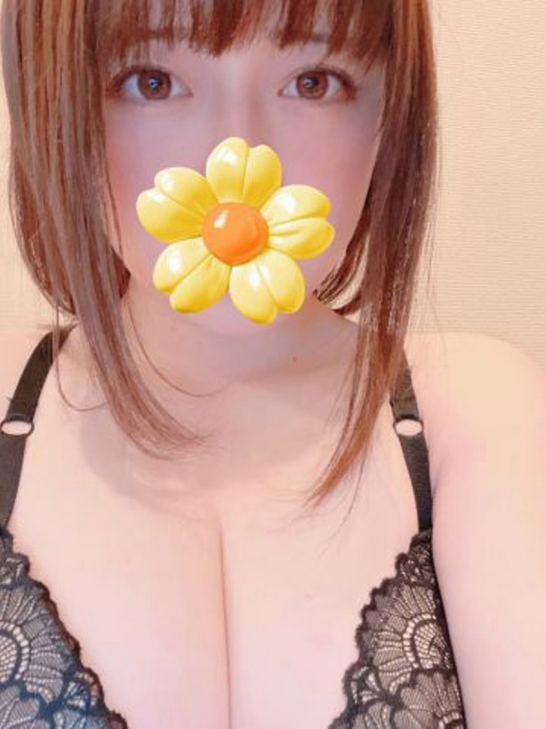 みお