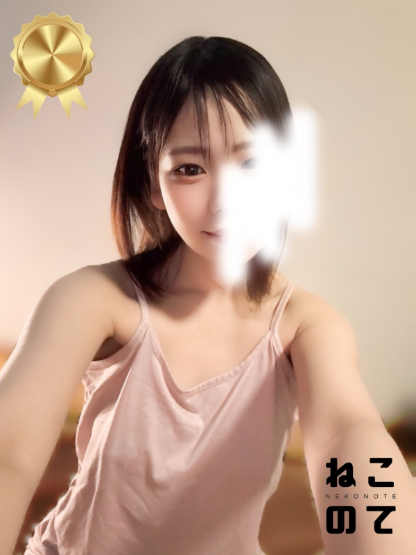 あいな