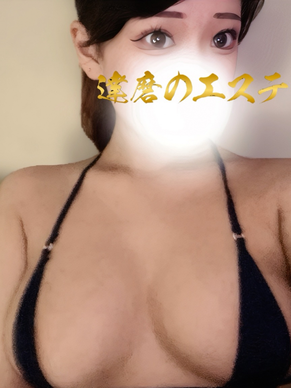 あめ