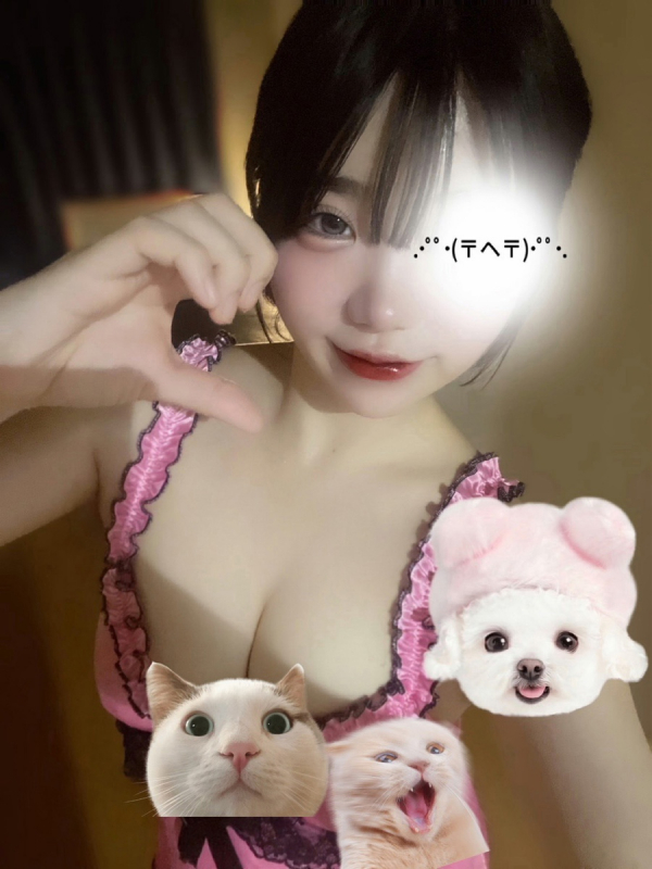 妃咲るか