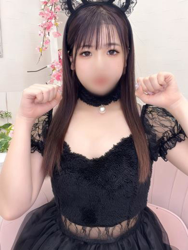 リン🔰新人割引対象🔰