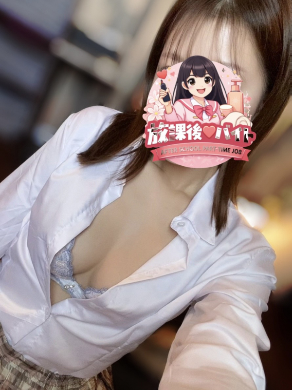 水瀬 ゆきの 先生