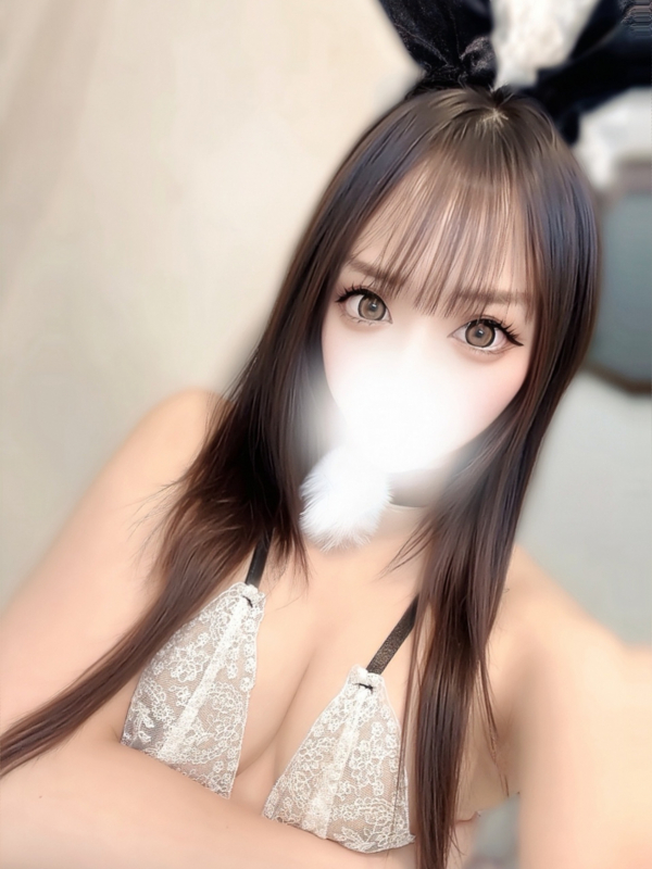 るう