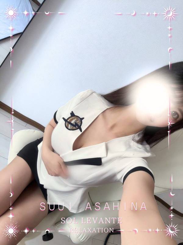 ◎朝比奈 すい