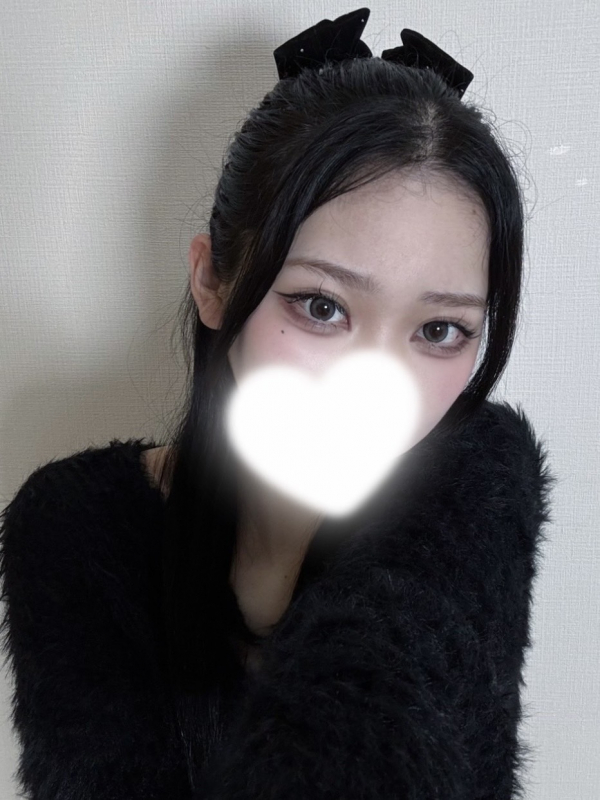 かのん