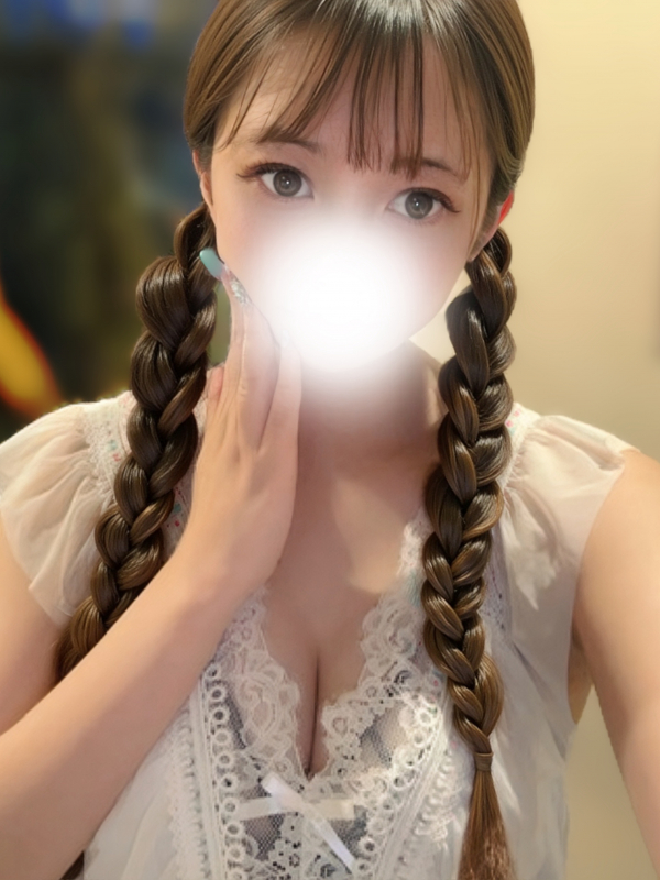 みに