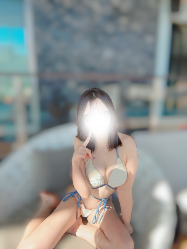 みに