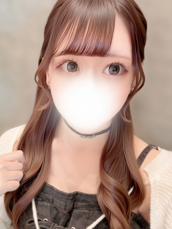 りんね