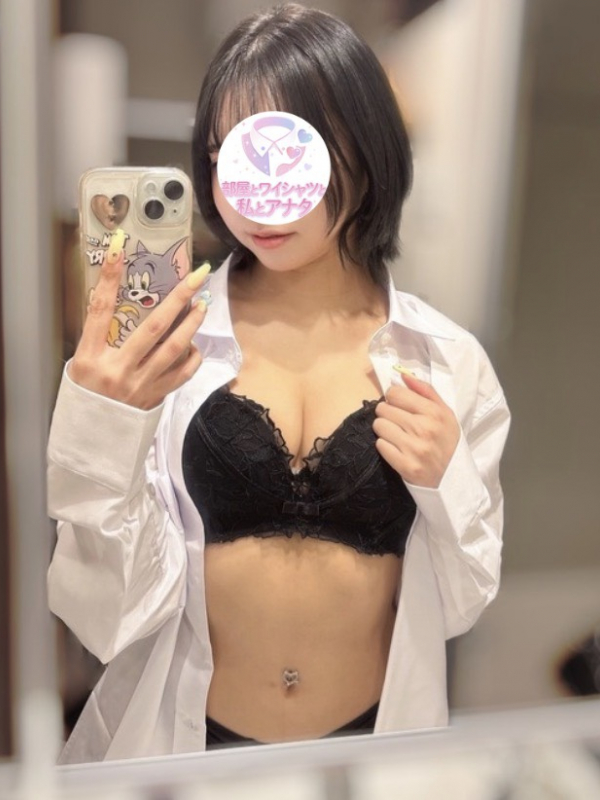らむ