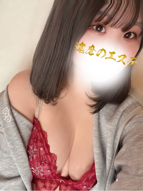 ましろ