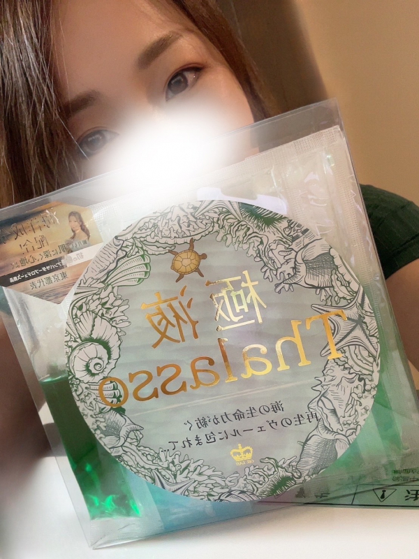 🏵️あかりさん🏵️