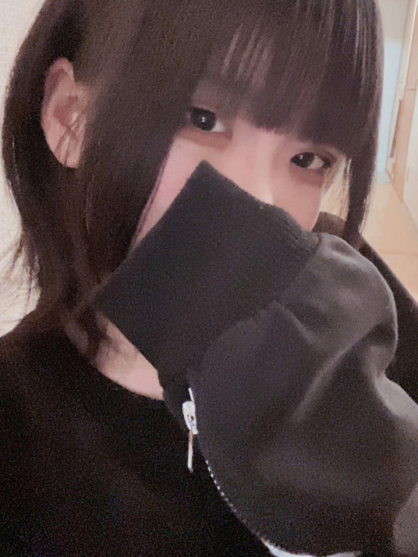 にあ