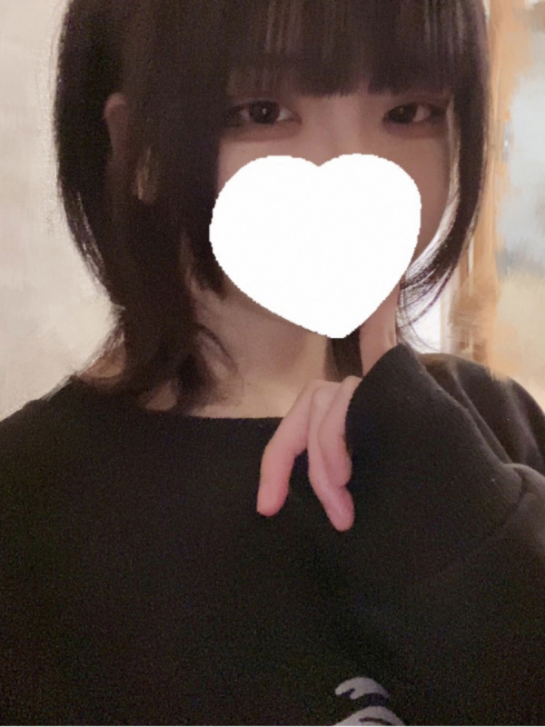 にあ