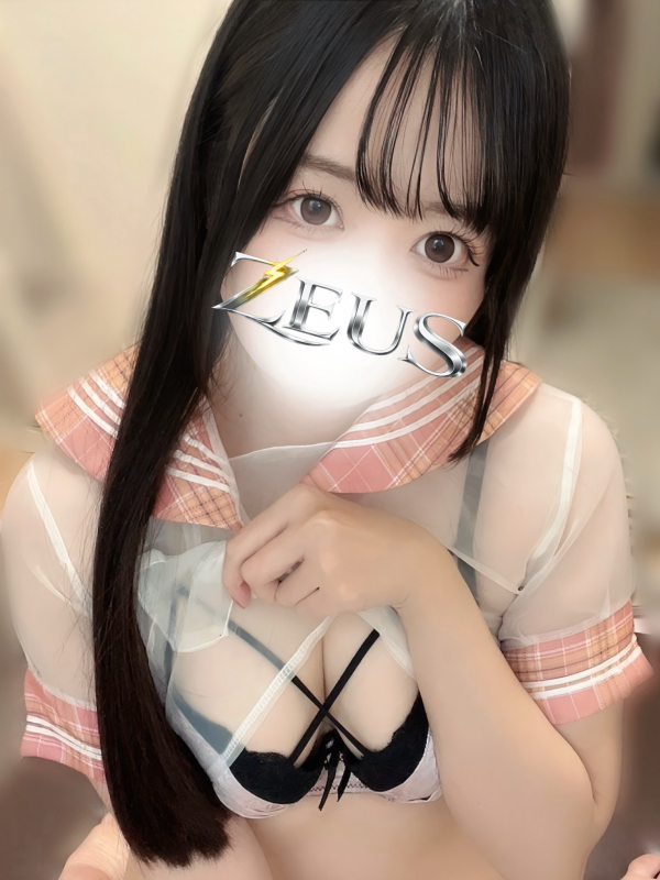 水江せな