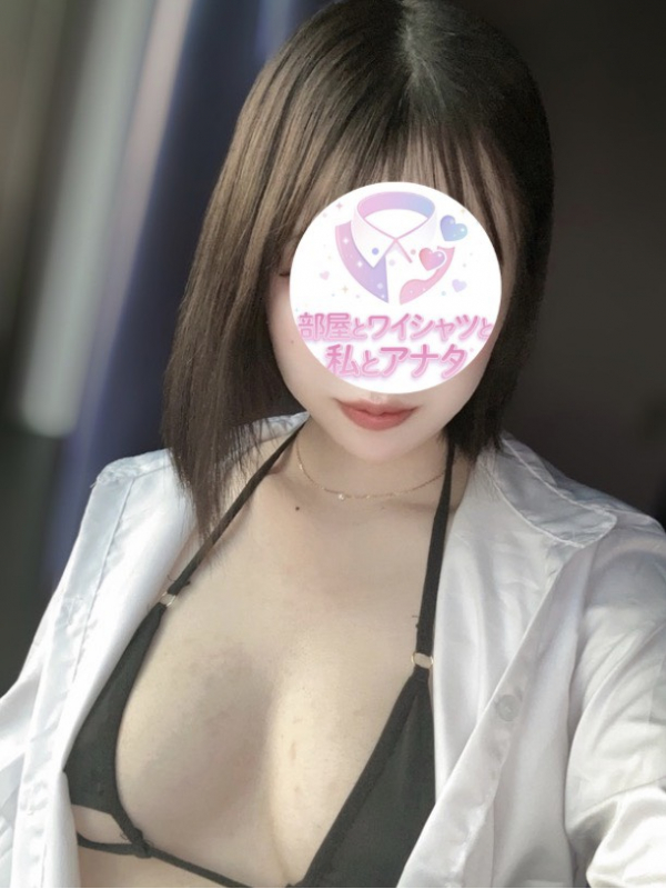 あかり