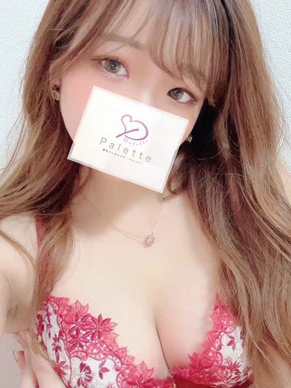 いろは