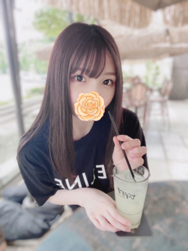 はるか